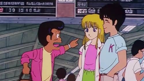 Stop!! Hibari-kun! (1983)