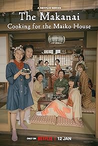 Primary photo for The Makanai: Cooking for the Maiko House