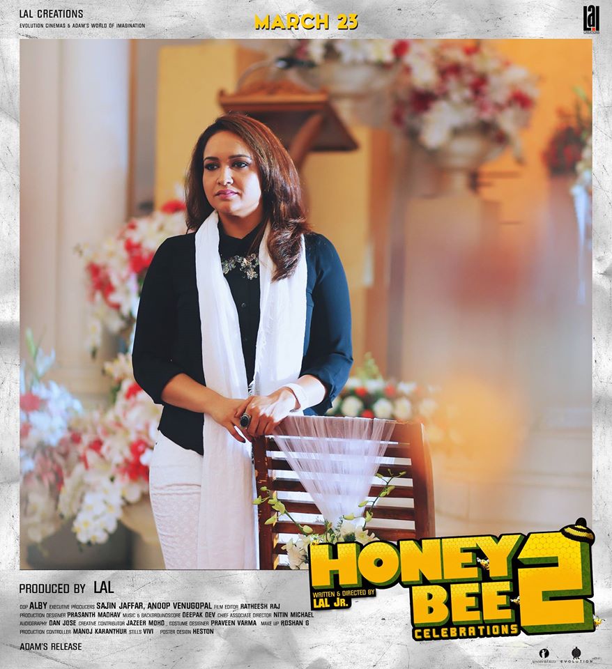 Lenaa in Honey Bee 2: Celebrations (2017)