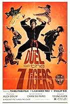 Duel of the Seven Tigers (1979)