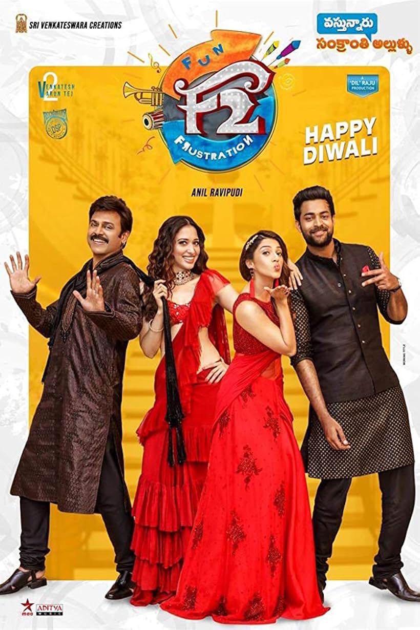 Venkatesh Daggubati, Tamannaah Bhatia, Varun Tej, and Mehreen Pirzada in F2: Fun and Frustration (2019)