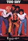 Kajagoogoo: Too Shy (1983)