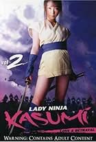 Lady Ninja Kasumi Vol. 2