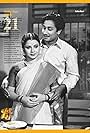 Shivaji Ganesan and Pandari Bai in Andha Naal (1954)