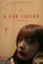 A Far Shore (2022)