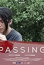 Passing (2023)