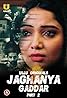 Jaghanya (TV Mini Series 2021– ) Poster