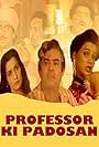 Professor Ki Padosan (1993)