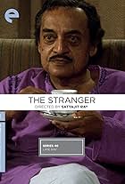 The Stranger