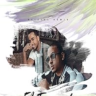 Primary photo for Ozuna & Romeo Santos: El Farsante - Remix