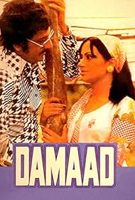 Damaad (1978)