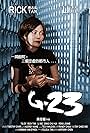 G-23 (2005)