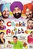 Chakk De Phatte (2008) Poster