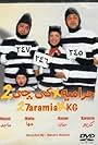 Harameya fi KG2 (2002)