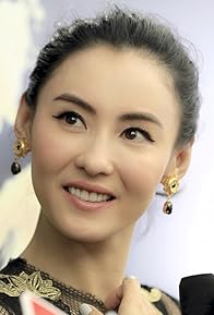 Primary photo for Cecilia Cheung