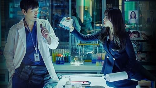 Investigation Partners (2018)