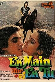 Ek Main Aur Ek Tu (1986)