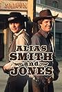 Pete Duel and Ben Murphy in Alias Smith and Jones (1971)