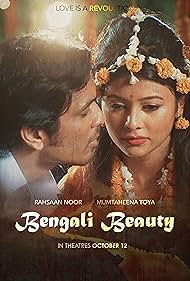 Rahsaan Noor and Mumtaheena Toya in Bengali Beauty (2018)