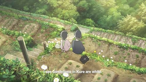 In This Corner Of The World: Yamoto