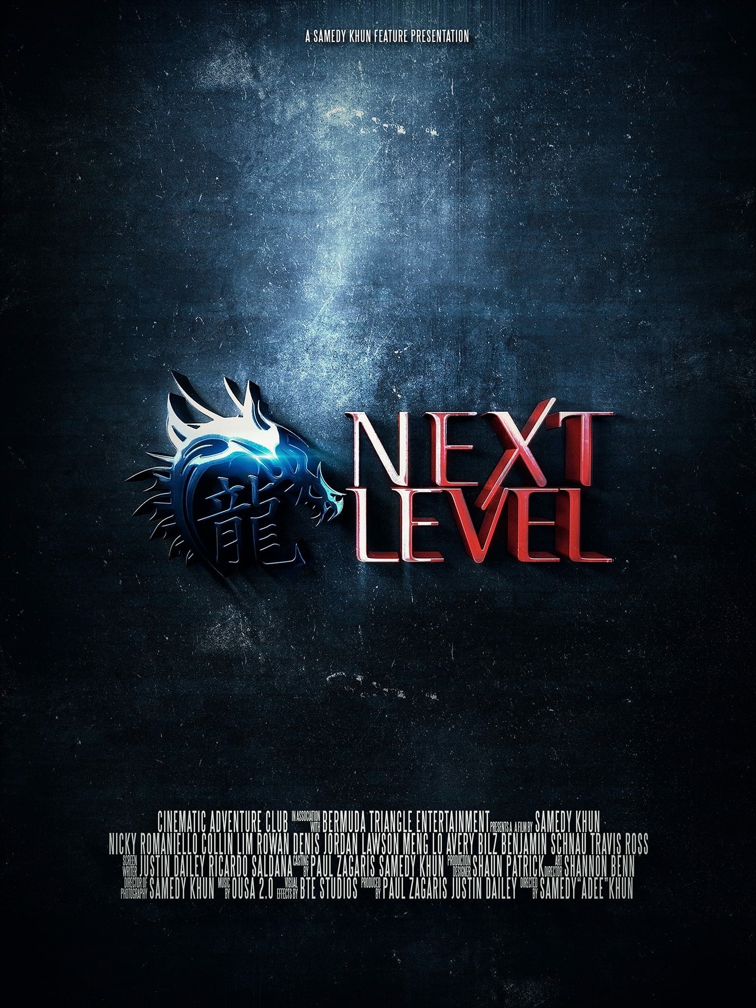 Next Level (2020)