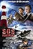 S.O.S Svartskjær (2008) Poster