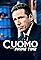 Cuomo Prime Time's primary photo