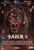 Sahir Deep Web (2019) Poster