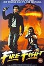 Fire Fight (1988)