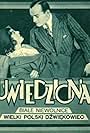 Uwiedziona (1931)