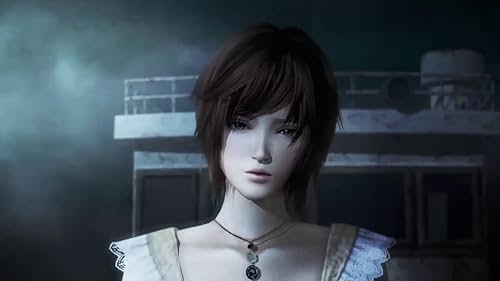 Fatal Frame: Mask of the Lunar Eclipse