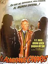 View Poster