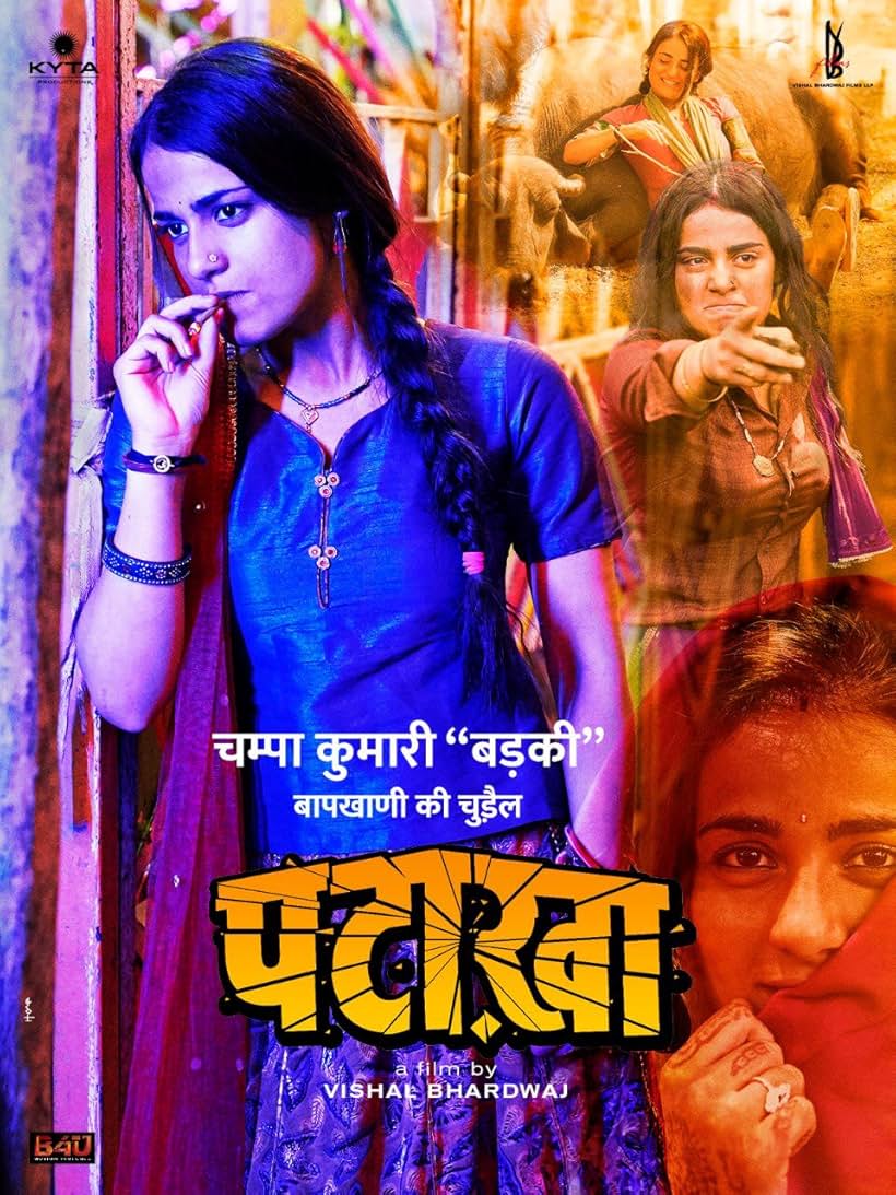 Pataakha (2018)