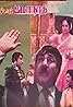 Hitler Umanath (1982) Poster