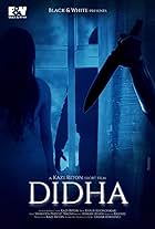 Didha