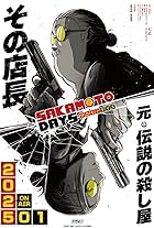 Sakamoto Days