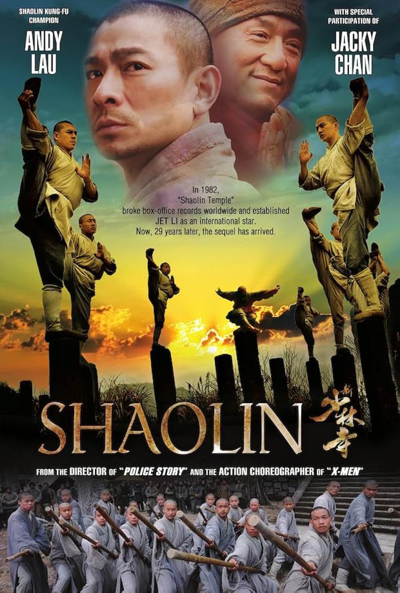 Shaolin (2011)