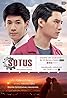 Sotus the Series (TV Series 2016–2018) Poster