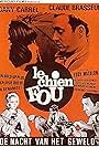 Le chien fou (1966)