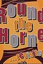 Round the Horne... Revisited (2004)