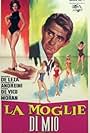 La moglie di mio marito (1961)