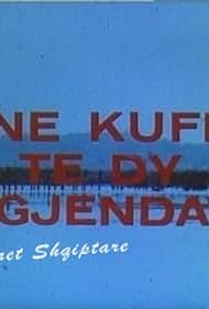 Ne kufi te dy legjendave (1982)