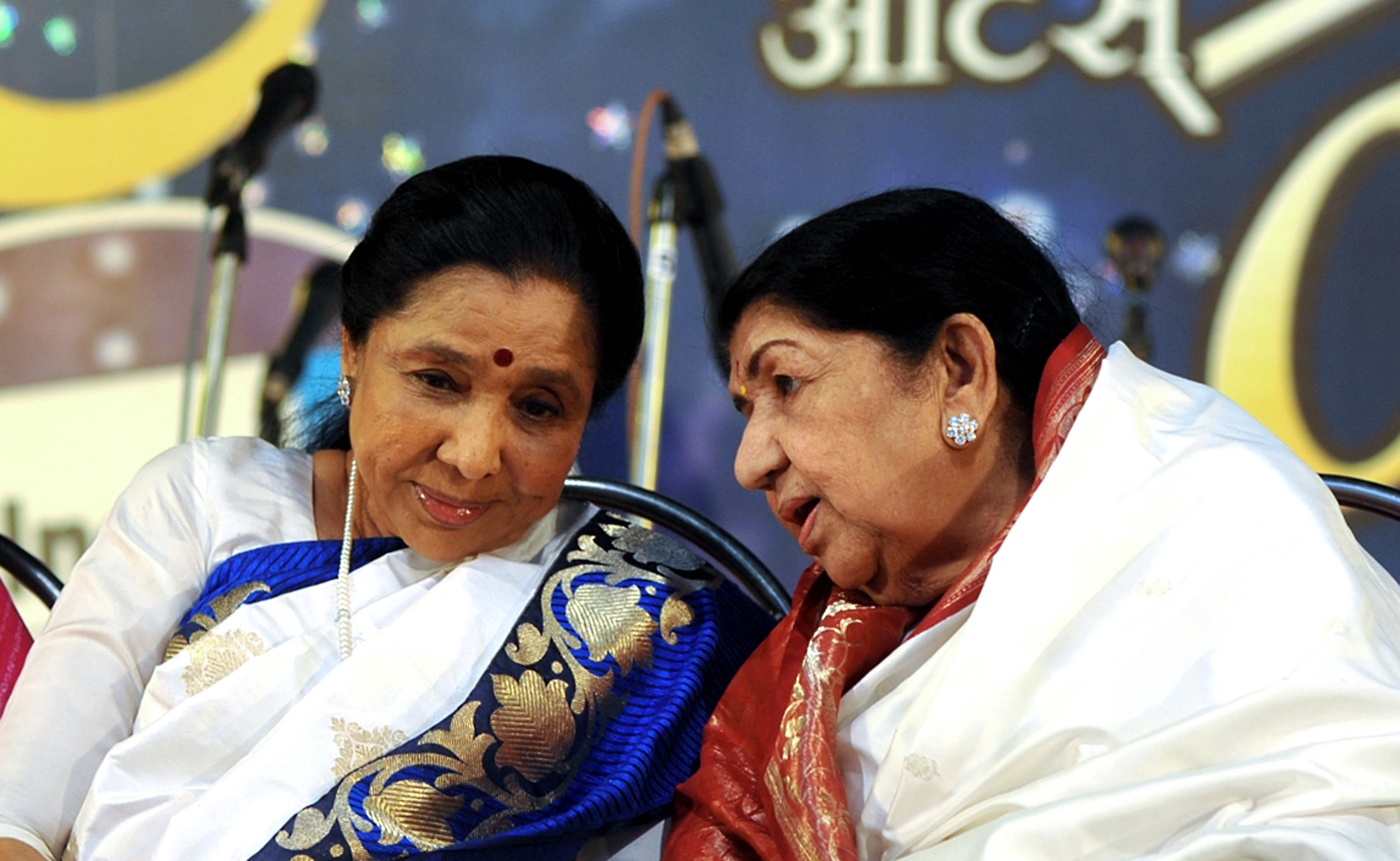 Asha Bhosle and Lata Mangeshkar