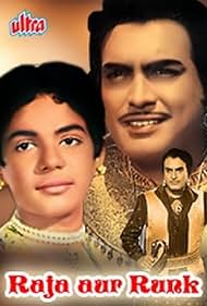 Raja Aur Runk (1968)