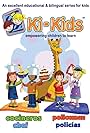 Ki-Kids: Policias & Chefs (2008)