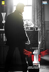 Primary photo for 1: Nenokkadine