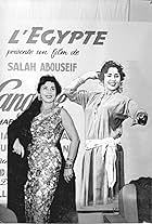 Tahiyyah Karyuka at an event for Shabab emraa (1956)