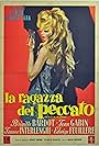 La ragazza del peccato (1958)