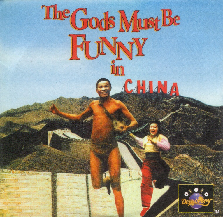 N!xau in The Gods Must Be Funny in China (1994)