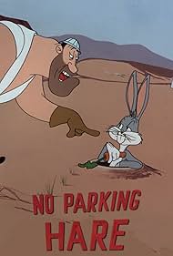 No Parking Hare (1954)